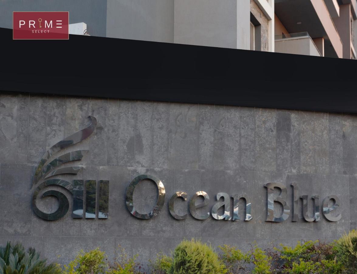 Prime Select Sheraton Kairo Bagian luar foto